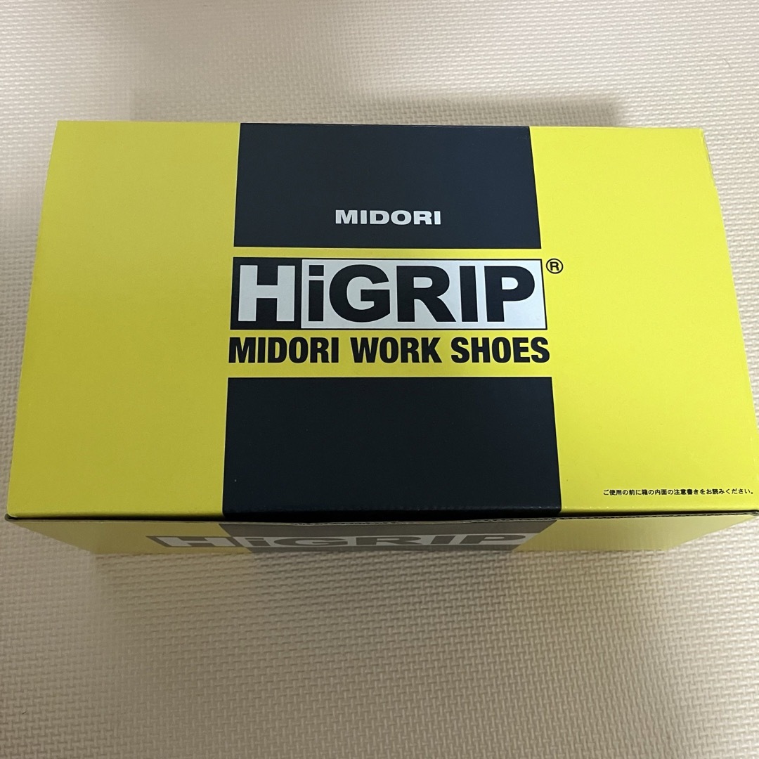 ミドリ安全(ミドリアンゼン)の【新品】MIDORI 超耐滑作業靴 27.0cm ハイグリップシューズ レディースの靴/シューズ(その他)の商品写真