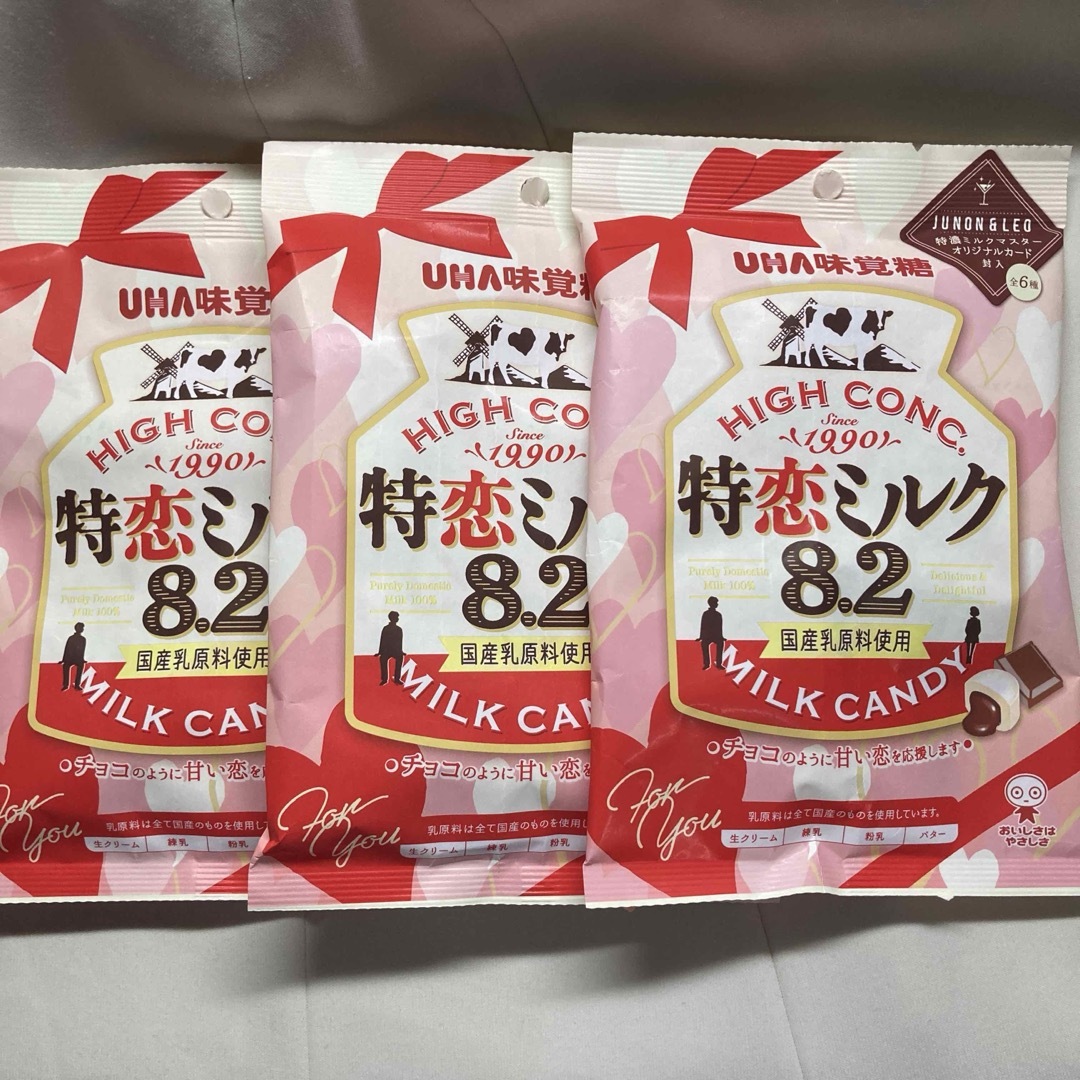 UHA味覚糖　特恋ミルク8.2 食品/飲料/酒の食品(菓子/デザート)の商品写真