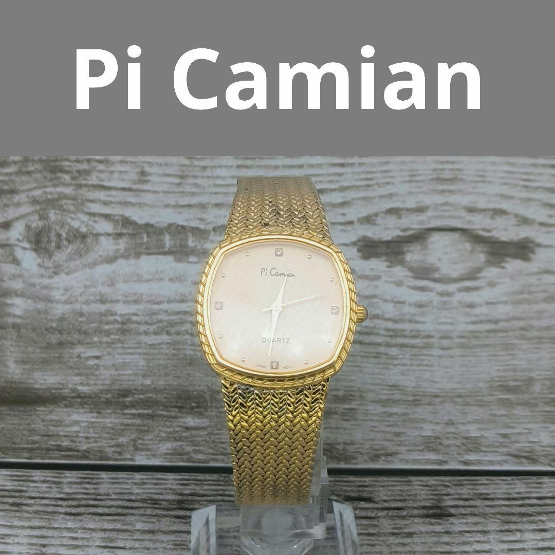 動作品　Pi Camian　腕時計　メンズ　レディース　ゴールド　定価3万円 メンズの時計(腕時計(アナログ))の商品写真