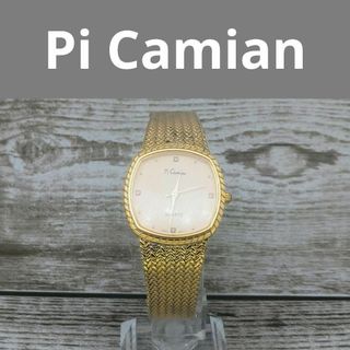 動作品　Pi Camian　腕時計　メンズ　レディース　ゴールド　定価3万円