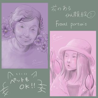 単色*floral portrait(オーダーメイド)