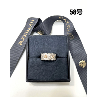新品　ブチェラッティ　ブロッサム ダイヤモンド エターナル　デイジー　58号(リング(指輪))