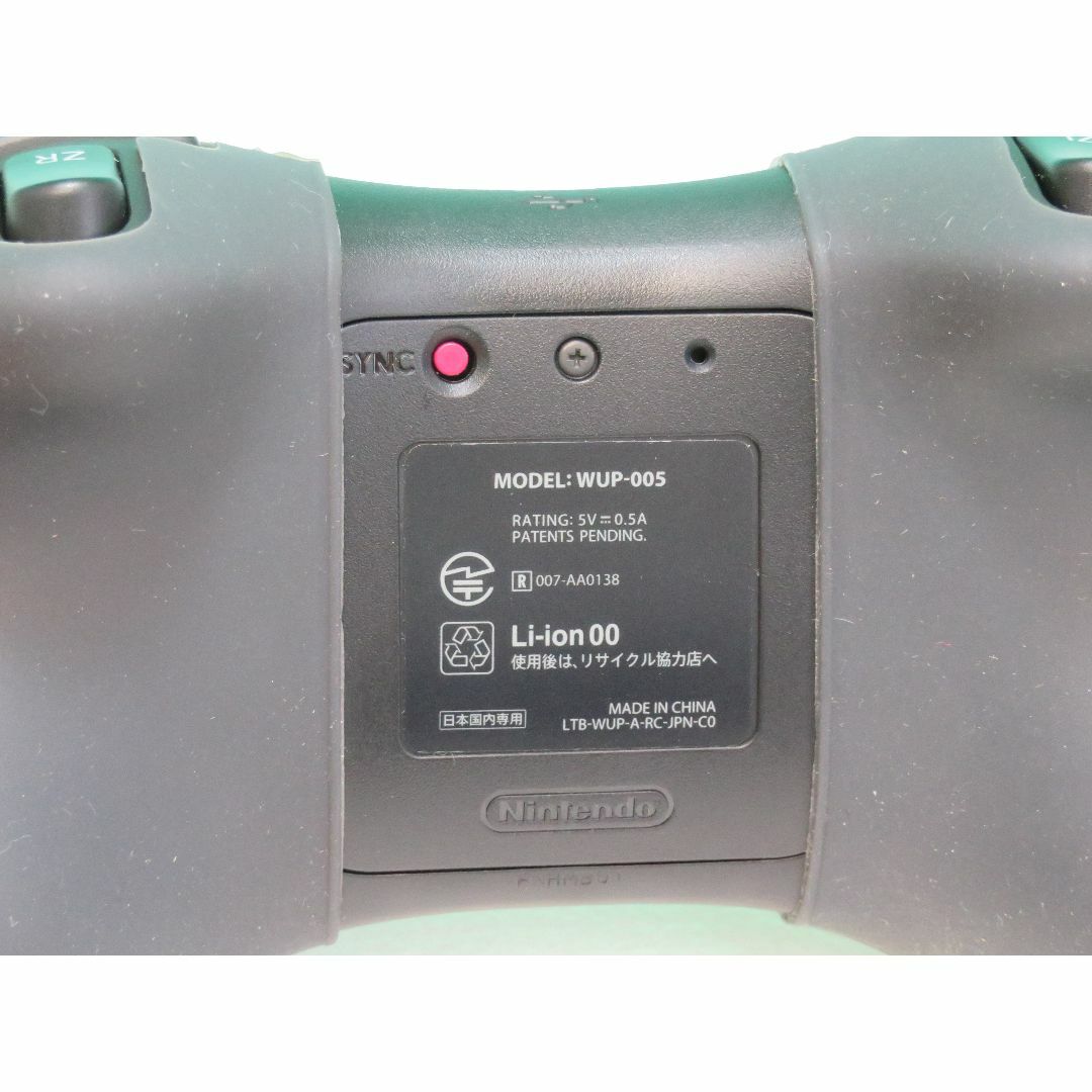 Wii U(ウィーユー)のWii U用 クラシックコントローラー PRO クロ KURO RVL-005 エンタメ/ホビーのゲームソフト/ゲーム機本体(その他)の商品写真