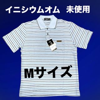 イニシウム(INITIUM)のINITIUM HOMME イニシウムオム　半袖ポロシャツ　未使用(ポロシャツ)