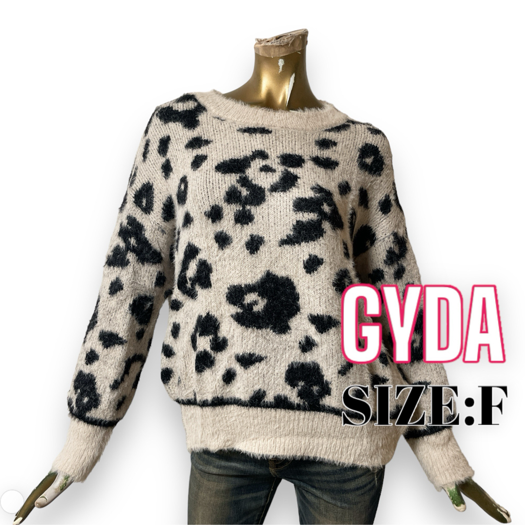 GYDA(ジェイダ)のGYDA ♥ 大人気 激かわ ヒョウ柄 レオパードラインシャギーニット レディースのトップス(ニット/セーター)の商品写真