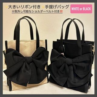 カミオジャパン(カミオジャパン)の【2way】レディース　トートバッグ　ショルダーバッグ　キャンバス生地　ベージュ(ショルダーバッグ)