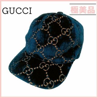 グッチ(Gucci)のグッチ 481757 ベロア ベルベット GG キャップ M ネイビー 男女兼用(キャップ)