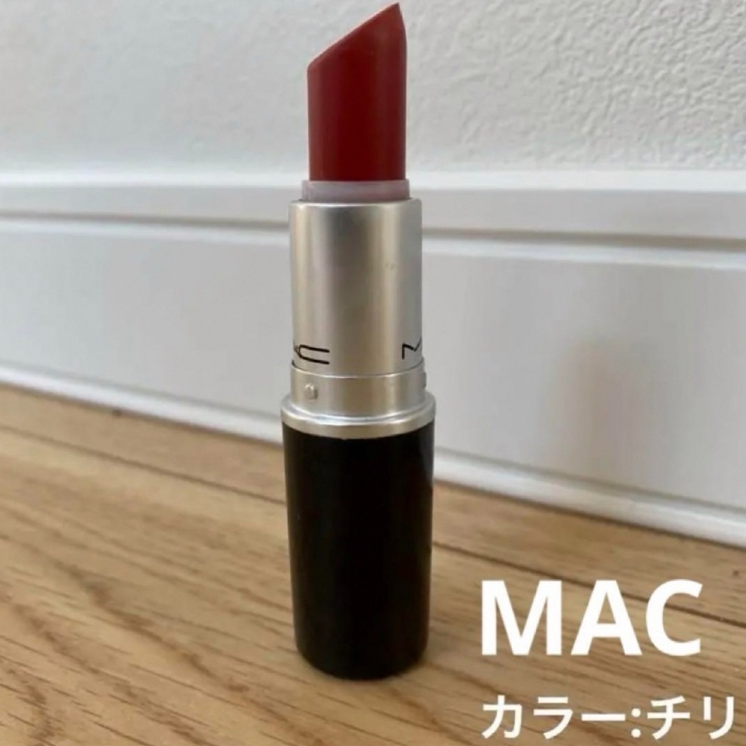 MAC(マック)のMAC マック リップスティック チリ　602 コスメ/美容のベースメイク/化粧品(口紅)の商品写真