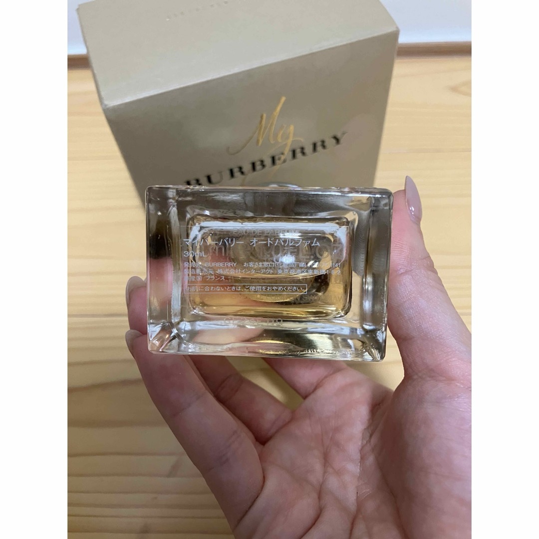 BURBERRY(バーバリー)の【未使用】Burberry バーバリー  香水 オードパルファム コスメ/美容の香水(香水(女性用))の商品写真
