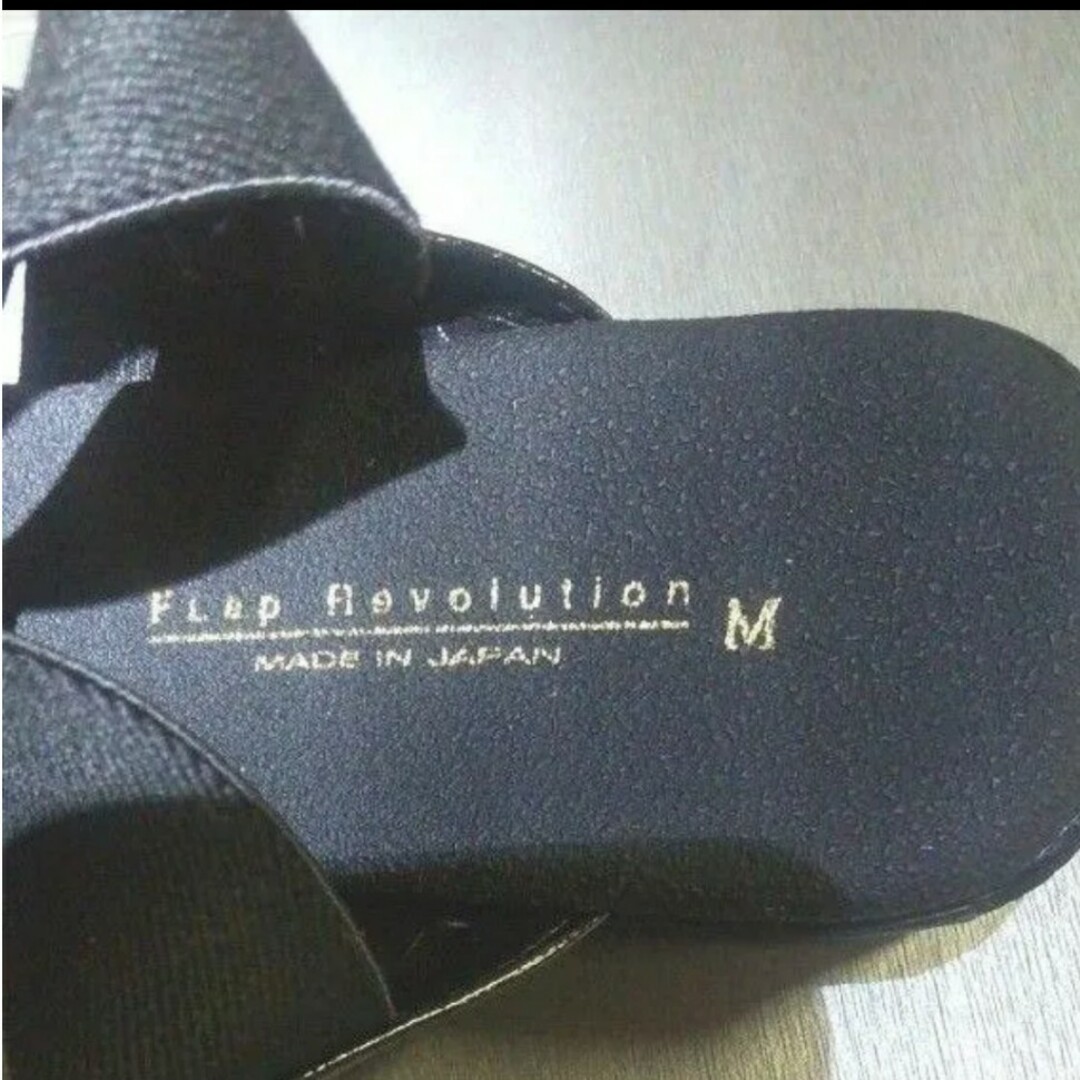 レディース 【Flap Revolution】 サンダル:M/23cm レディースの靴/シューズ(サンダル)の商品写真