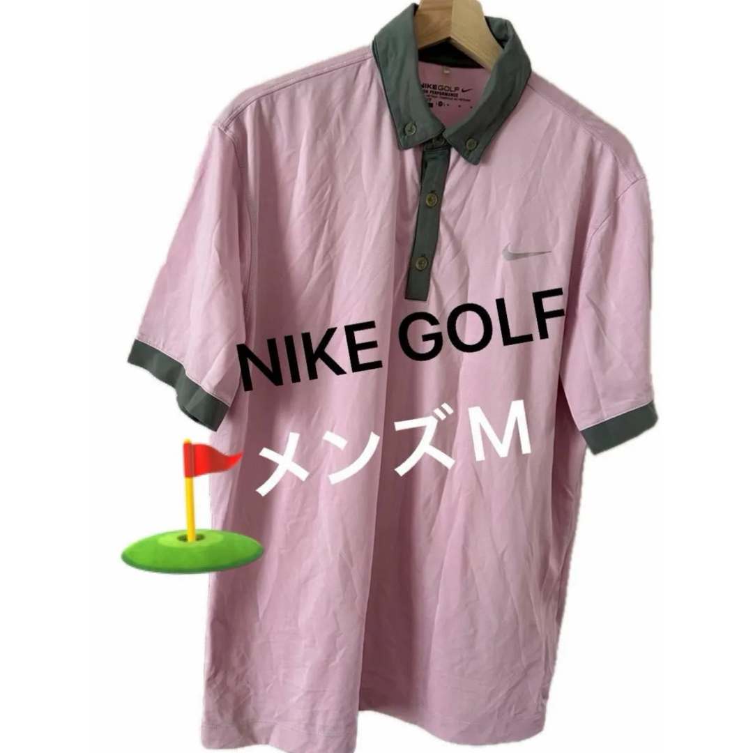 NIKE(ナイキ)のNIKE GOLF ナイキゴルフ ポロシャツ シャツ メンズM【美品】 スポーツ/アウトドアのゴルフ(ウエア)の商品写真