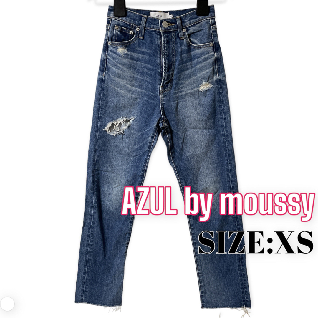 AZUL by moussy(アズールバイマウジー)のAZUL ♥ ダメージ クラッシュ ハイウエスト スリム ストレートデニム レディースのパンツ(デニム/ジーンズ)の商品写真