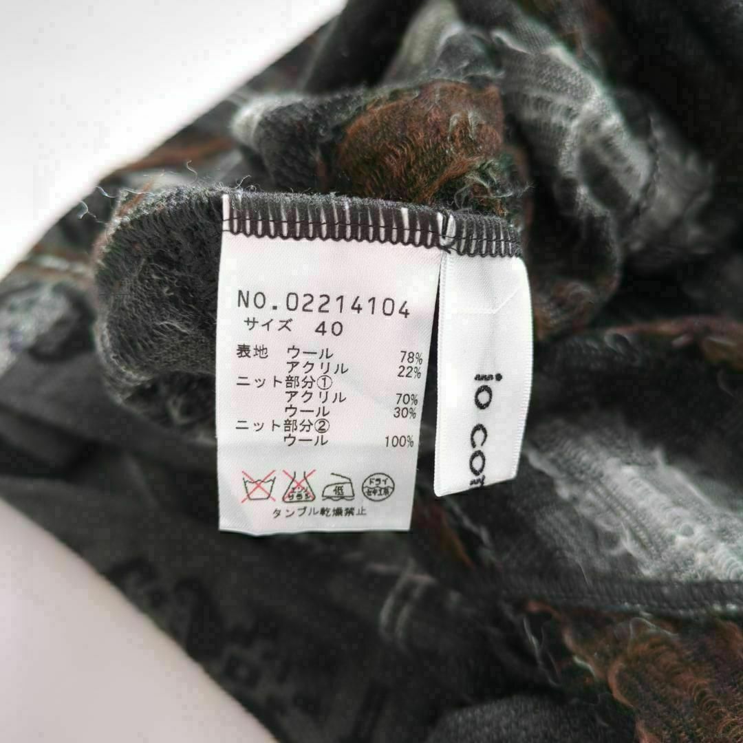 Sensounico(センソユニコ)のイオコムイオ　チェック　ウール　透け感　ワンピース　チュニック　グレー　40 レディースのトップス(チュニック)の商品写真