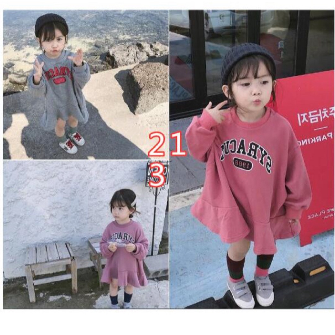 子供服 韓国子供服 スウェット ワンピース 女の子 キッズ/ベビー/マタニティのキッズ服女の子用(90cm~)(ワンピース)の商品写真