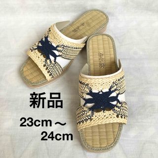 錦帯橋　い草　畳　ヘップ　サンダル　スリッパ【新品・未使用】(サンダル)