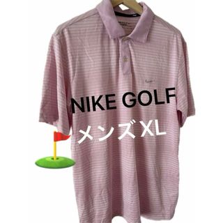 ナイキ(NIKE)のNIKE GOLF ナイキゴルフ ポロシャツ シャツ ボーダー柄 メンズXL(ウエア)