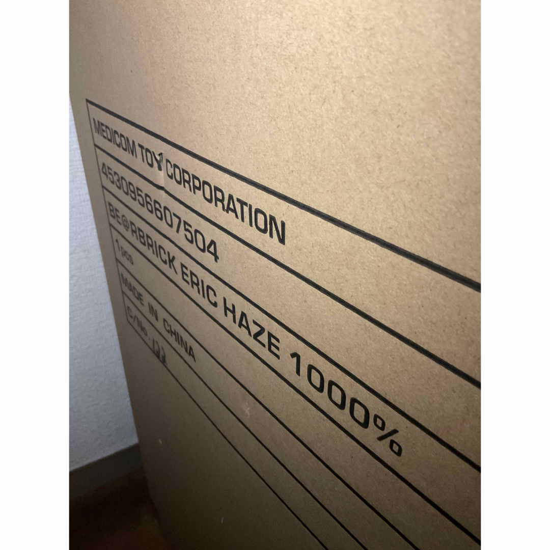 BE@RBRICK - 【新品未開封】ベアブリック× ERIC HAZE 1000% シリアル BE@RBRICK - 【新品未開封】ベアブリック× ERIC HAZE 1000% シリアル