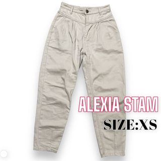 ALEXIA ♥ お洒落 ハイウエスト テーパード マムシルエットパンツ