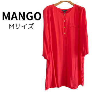 マンゴ(MANGO)のMANGO マンゴー トップス カットソー チュニック 長袖 オレンジ M(カットソー(長袖/七分))