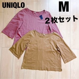 ユニクロ(UNIQLO)のユニクロ　カットソー　7部袖　レディース　M ブラウン　ローズピンク(カットソー(長袖/七分))