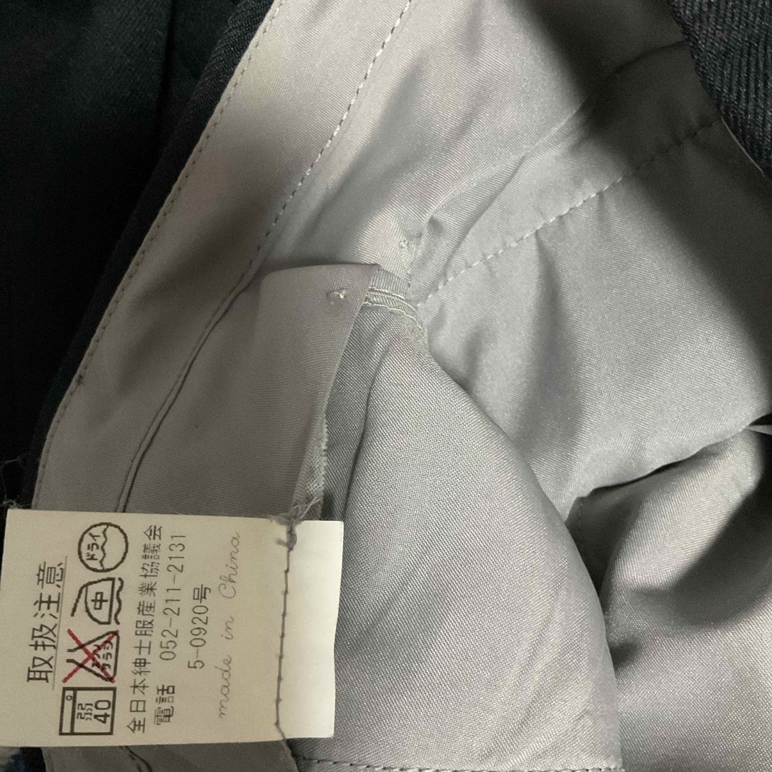 紳士　ズボン　センタープレス　ウェストサイズ79 メンズのパンツ(スラックス)の商品写真