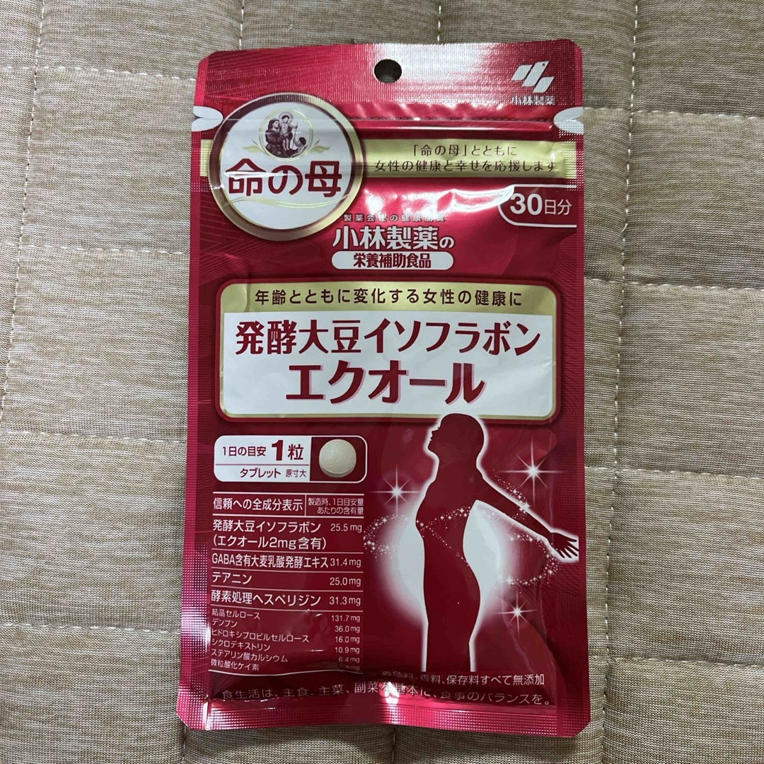 小林製薬(コバヤシセイヤク)の小林製薬　発酵大豆イソフラボン エクオール 30日分(30粒) 食品/飲料/酒の健康食品(その他)の商品写真