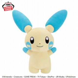 ポケモン(ポケモン)のゲームセンタープライズ　マイナン　新品(ぬいぐるみ)