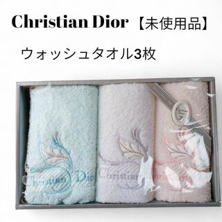 【未使用品❤️】Christian Diorウオッシュタオル白緑ピンク花ロゴ刺繍