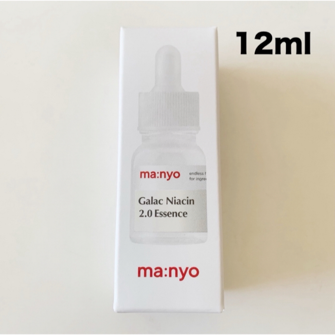 魔女工場 ガラクナイアシン 2.0 エッセンス 12ml マニョ コスメ/美容のスキンケア/基礎化粧品(美容液)の商品写真