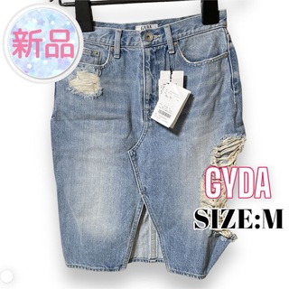 ジェイダ(GYDA)の⭐️新品⭐️ GYDA ♥ スリット クラッシュ ダメージ デニム スカート(ミニスカート)