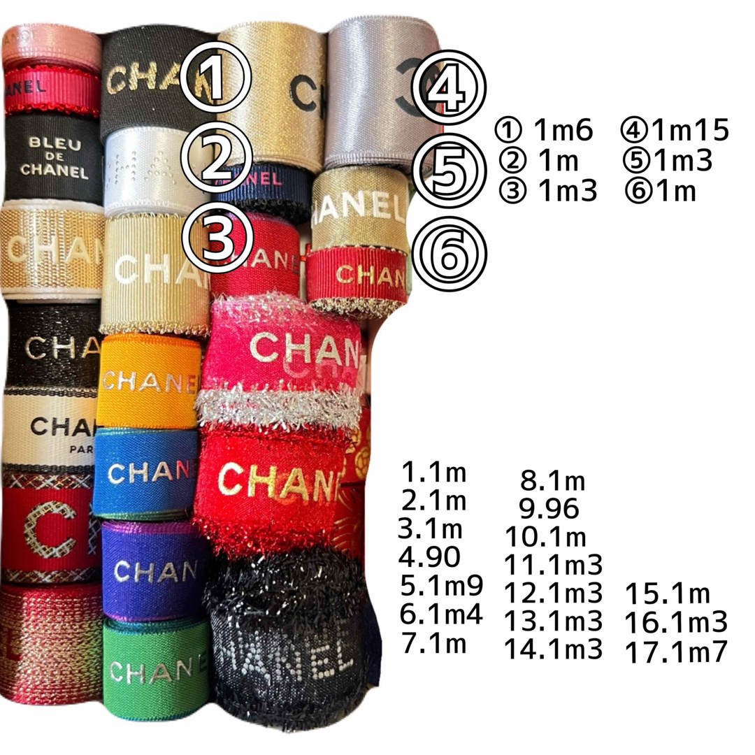 CHANEL(シャネル)のシャネル 110個セット リボン メッセージカード  ムエット ベルティ  レア コスメ/美容のコスメ/美容 その他(その他)の商品写真