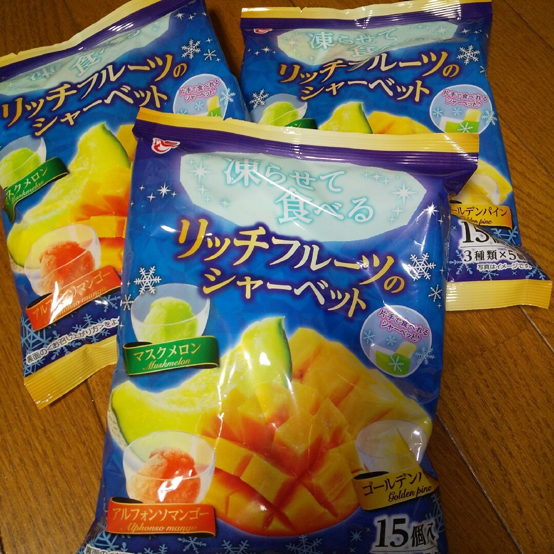 凍らせて食べるシャーベット3袋 食品/飲料/酒の食品(菓子/デザート)の商品写真