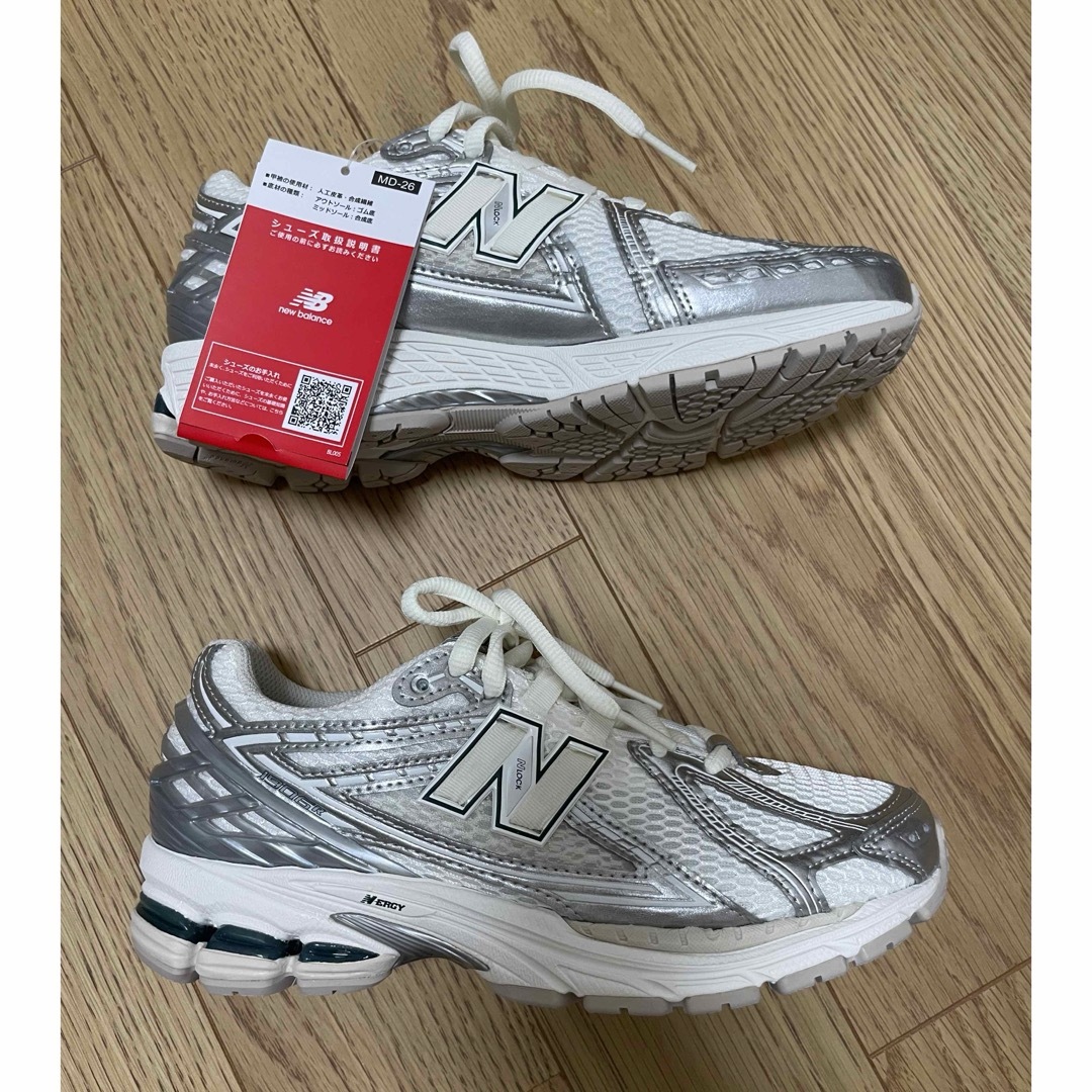 New Balance(ニューバランス)の【nyanx3x様】ニューバランス 1906R EE 23.0 スニーカー レディースの靴/シューズ(スニーカー)の商品写真