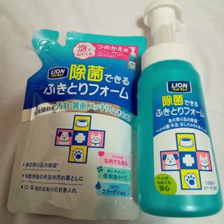 LIONペットキレイ　除菌できるふきとりフォーム本体+詰替