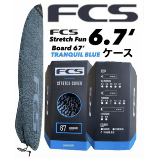 エフシーエス(FCS)のFCS Stretch Fun Board 6.7‘Tranquil Blue(サーフィン)