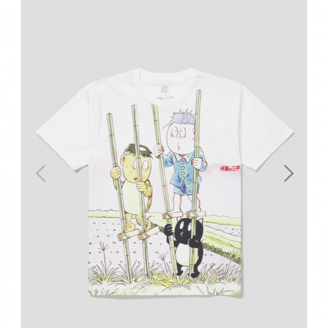 Design Tshirts Store graniph(グラニフ)の河童の三平　水木しげる　　Tシャツ Mサイズ 新品 メンズのトップス(Tシャツ/カットソー(半袖/袖なし))の商品写真