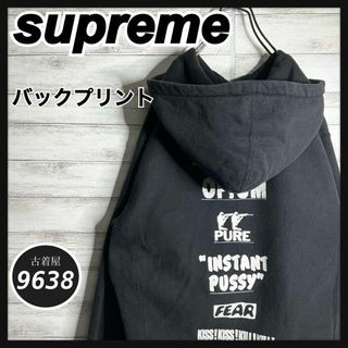 シュプリーム(Supreme)の【入手困難!!】シュプリーム ✈︎カナダ製 バックプリント トレーナー 肉厚(パーカー)