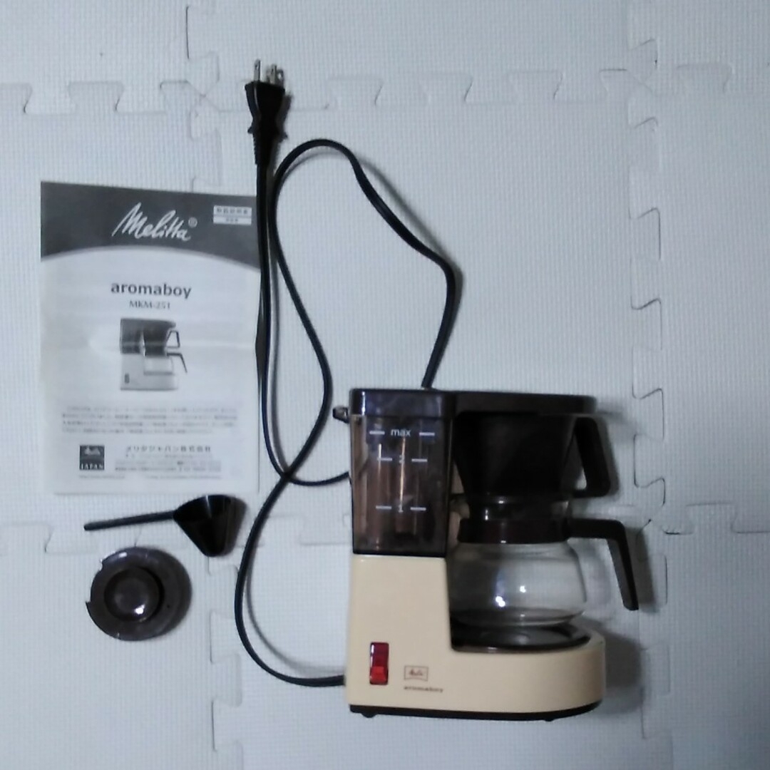 Melitta アロマボーイ コーヒーメーカー MKM-251/C　メリタ スマホ/家電/カメラの調理家電(コーヒーメーカー)の商品写真