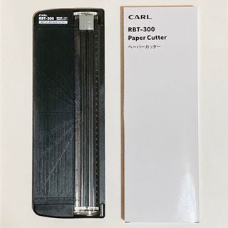 CARL ペーパーカッター RBT-300(はさみ/カッター)