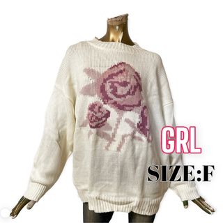 グレイル(GRL)のGRL ♥ フラワー バラ ドロップショルダー BIG オーバー ニット(ニット/セーター)