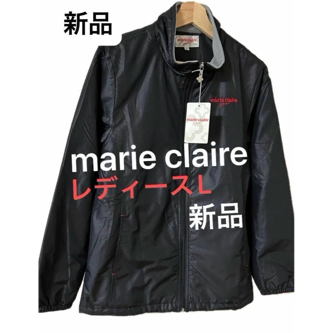 Marie Claire(マリクレール)のmarie claire 中綿ジャケット ブルゾン レディースL【新品】 レディースのジャケット/アウター(テーラードジャケット)の商品写真