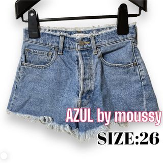 アズールバイマウジー(AZUL by moussy)のAZULbymoussy ♥ ハイウエスト フリンジ デニム ショーパン(ショートパンツ)