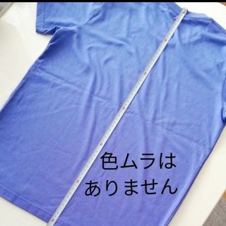 イオン(AEON)の半袖Tシャツ 半袖 クルーネック トップバリュ イオン S 160cmくらい(カットソー(半袖/袖なし))