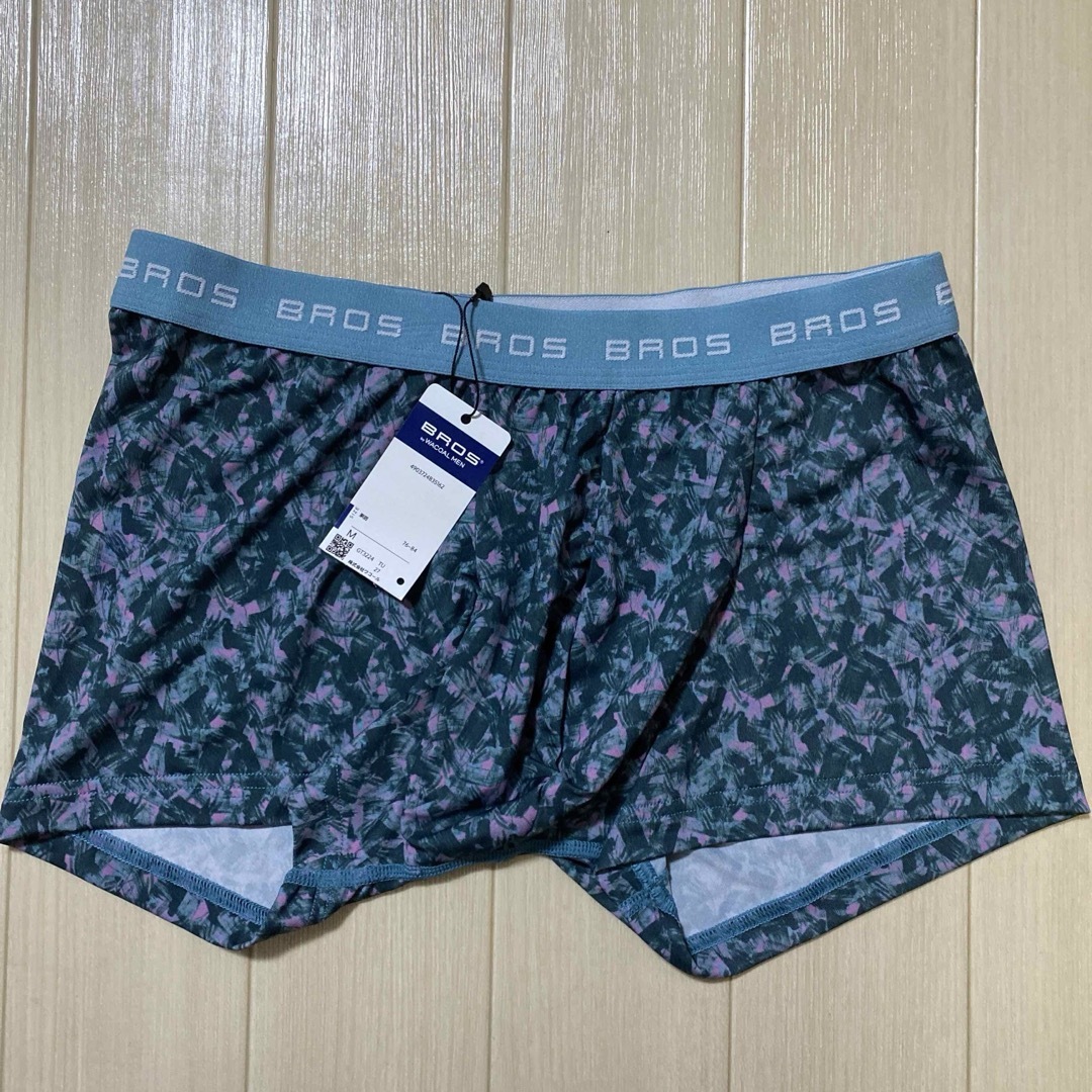 WACOAL MEN(ワコールメン)の★200/8【BROS by WACOAL MEN】ボクサーパン M 2枚 メンズのアンダーウェア(ボクサーパンツ)の商品写真