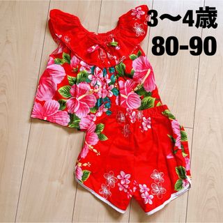 かりゆしウェア　3〜4歳　80-90サイズ 甚平　お祭り　沖縄　パジャマ(甚平/浴衣)