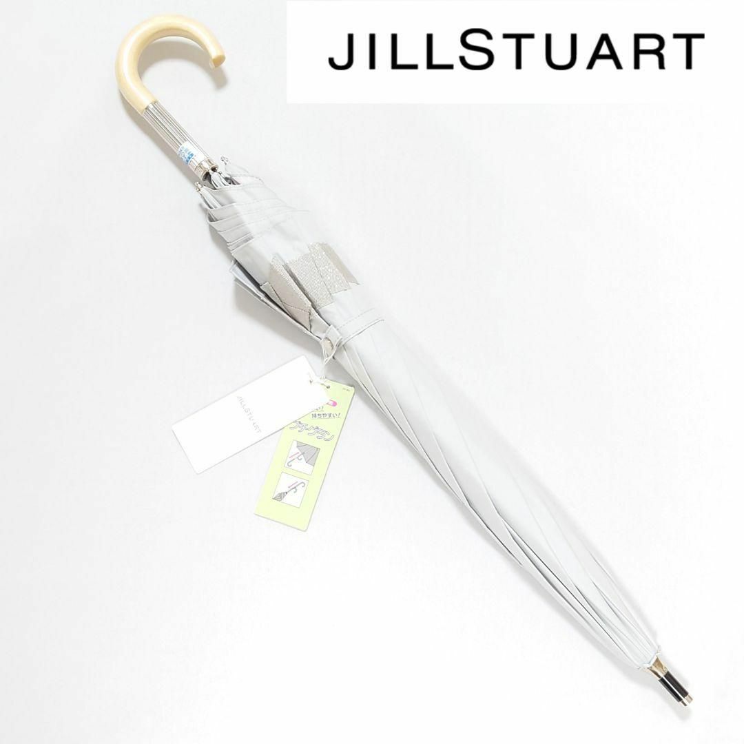 JILLSTUART(ジルスチュアート)の【新品タグ付き】ジルスチュアート 晴雨兼用傘 リボン レディースのファッション小物(傘)の商品写真