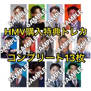 seventeen DEAR hmv特典 トレカ コンプリート(アイドルグッズ)