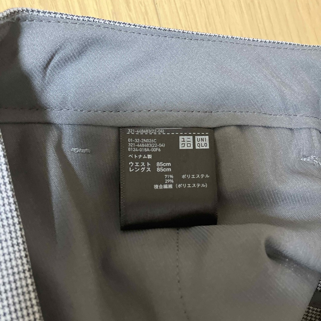 UNIQLO(ユニクロ)のユニクロ　感動パンツ　85 千鳥柄 メンズのパンツ(ワークパンツ/カーゴパンツ)の商品写真