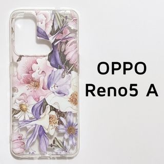 OPPO Reno5 A クリア 花 ソフトケース カバー 透明(Androidケース)