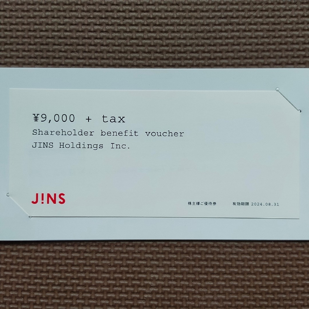 JINS★株主優待券 1枚 9000円分 ② チケットの優待券/割引券(ショッピング)の商品写真